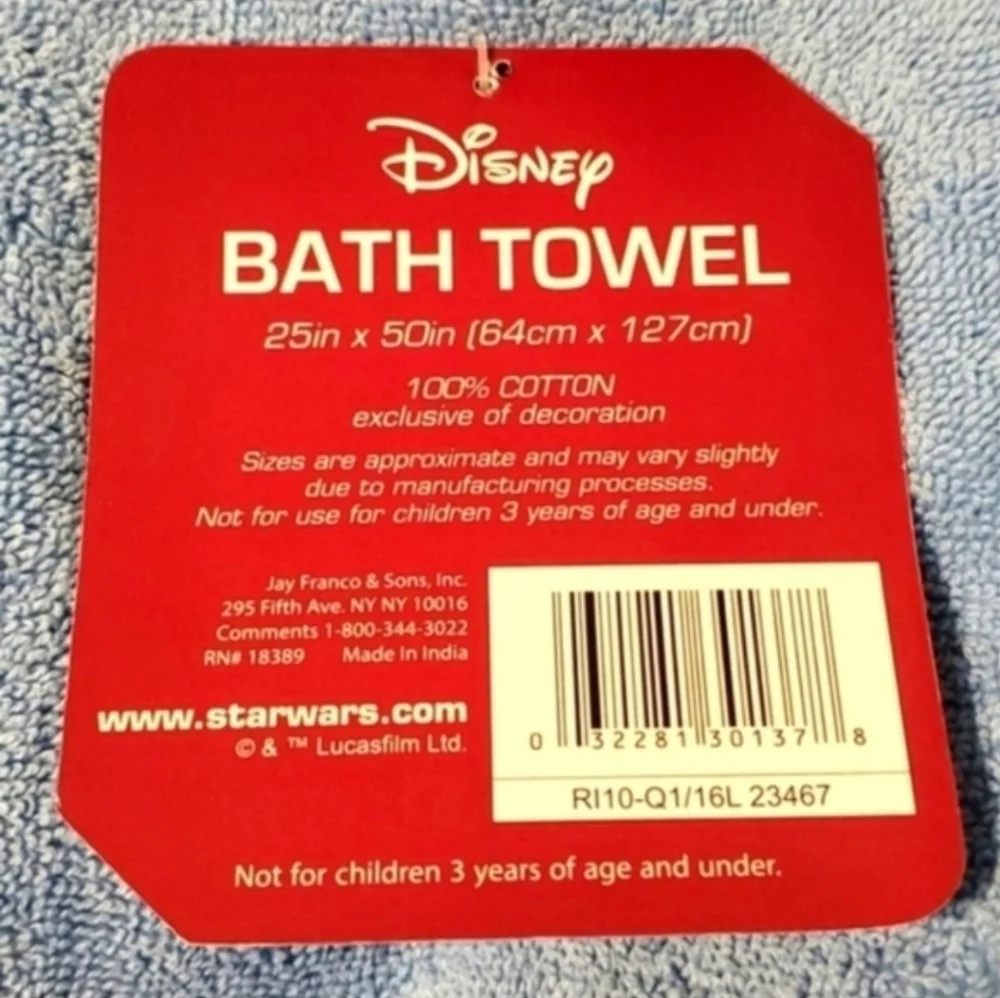 Disney Star Wars Embroidered Darth Vader Blue Bath Towel New with Tags
